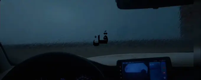 { قُلْ إِنَّ الْفَضْلَ بِيَدِ اللَّهِ يُؤْتِيهِ مَنْ يَشَاءُ وَاللَّهُ وَاسِعٌ عَلِيمٌ } [سُورَةُ آلِ عِمْرَانَ: ٧٣] القارئ: علي جابر  . . . #قرآن #quran #قران_كريم #علي_جابر #علي_جابر_رحمه_الله 