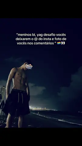 #bixesual🌈 #fyp🏳️‍🌈 #viralll #foyou #videoviral 