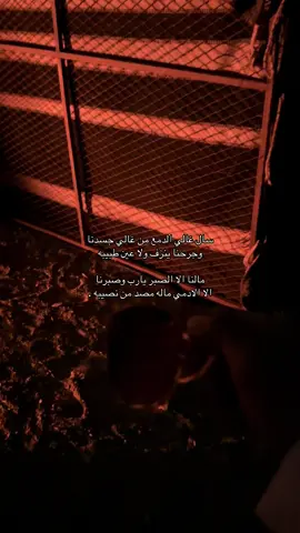 #wedding #tabuk #pimple #quran #قمر 