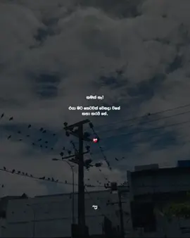 ම්ම්! ❤️‍🩹 #A🤍 #foruuuuuuuuuuuuuuuuuuuuuuu #creatorsearchinsights #fyyyyyyyyyyp #fypシ゚ 