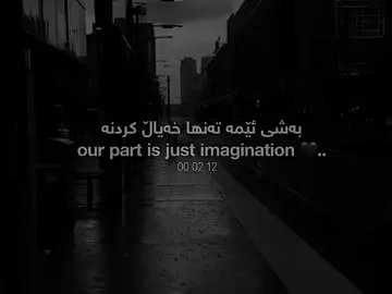 #tanha🥰#4you #foryouu #foryouu #foryoupage @TikTok 