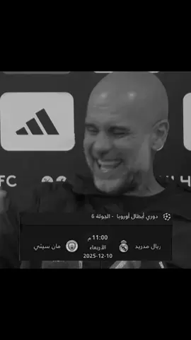 جاهز عبقري جلد وضيع😮‍💨🔥#ميسي_افضل_لاعب_بالتاريخ_🇦🇷🎶 #عبسي_لديكم_لا_خوف_عليكم💪🔥 #برشلونه_عشق_لا_ينتهي💞🔱 #برشلونة 