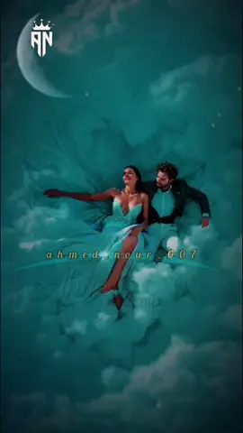 ابعتهالو @Ahmed Nour  #عندي_ايمان_أكيد_انك_انت_الوحيد #وردة_الجزائرية #ذكاء_اصطناعي #fyp #ahmed_nour_007 