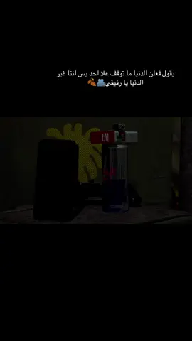 #موجرد_________ذووق💞🎶 #تصويري_احترافي_الاجواء👌🏻🕊😴 