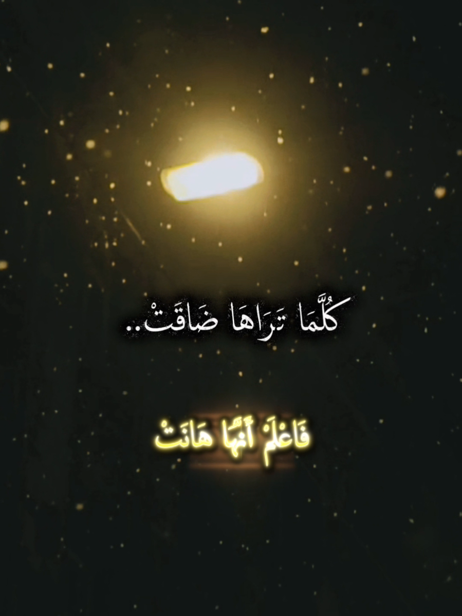 اقتباسات_عبارات_خواطر #للعقول_الراقية #تصميمي 