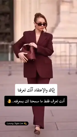 #Lolita❤️ خربشات #ستوريات #متنوعة😉👌 #