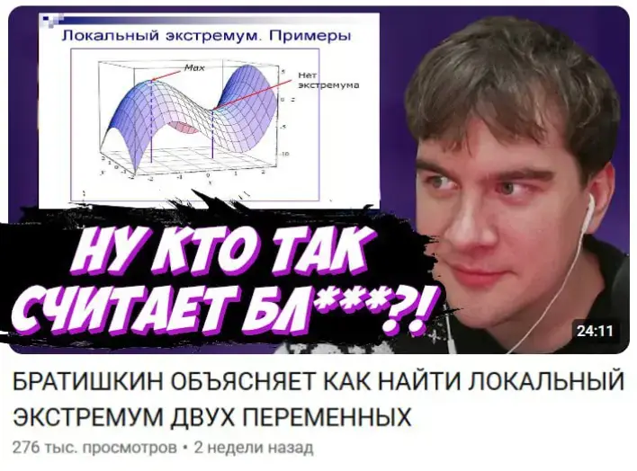 Анекдот: Идут по пустыне Чапай с Петькой. Пить хотят - пипец полный. Вдруг видят колодец с водой и надпись: 