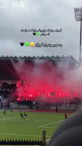#mobejaia🖤💚 #كأس_الجمهورية🏆 #kabyle #bejaia #مولوديةبجاية💚🖤06 