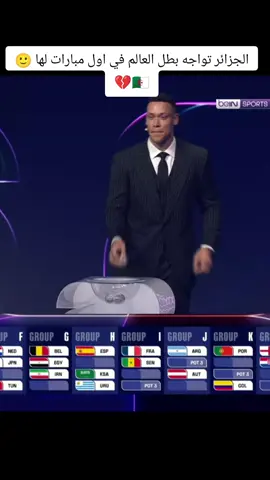 مشينا فيها 🇩🇿🙂💔