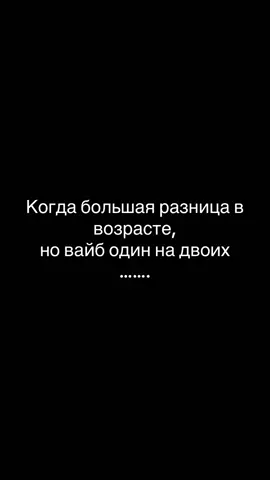 #rek #рекомендации #Relationship #отношения #любовь❤ 