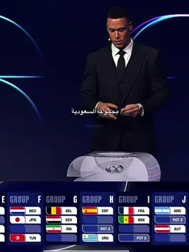 ااااااح #worldcup2026 #maiamlao  ‏ #saudint  #المنتخب_السعودي  