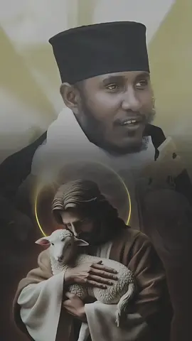 ብቸኛ ተስፋችን ክርስቶስ ነው#አባገብረኪዳን #ዲያቆን_ዘላለም_ታዬ #ስብከት #matthew #l_o_w_i1 