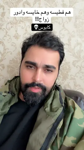 #مشاهدات #الشعب_الصيني_ماله_حل😂😂 #مشاهير_تيك_توك #بلجيكا🇧🇪_بروكسيل_المانيا_فرنسا_هولندا #اكسبلور 