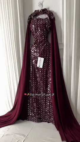 فستان زواج فخم #فساتين #فساتين_سهره #viralvideo #مالي_خلق_احط_هاشتاقات 