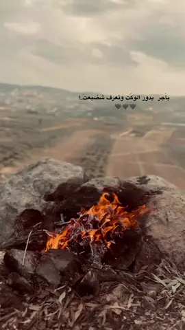 - باَجر  يدور الوكَت وتعرف شضيعتَ..!#blak🖤 #ahmad_alshalbi🐍🖤 #عباراتكم_الفخمه📿📌 