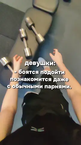 не все кнч.  #кент #знакомство #девушка #факт #внешность #рекомендации #рофл #кенты 