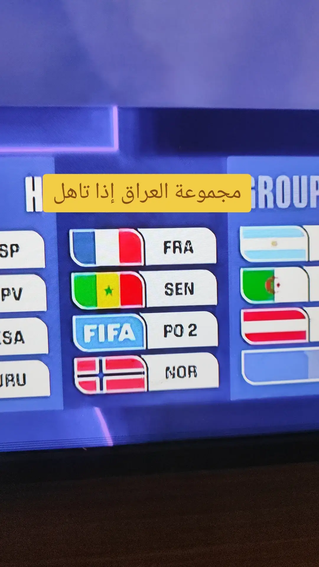 #الشعب_الصيني_ماله_حل😂😂 #fyp #football 