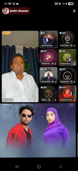 #muqdishotiktok #sundusayaanle #samiaahmed 