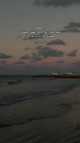 #foryoupage #foryou #fypシ 