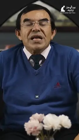 الحاسد… يعيش فقيرًا ولو كان غنيًا! مرضه في قلبه لا في رزق غيره #virqlreels #foruyou #explore #viral #short 