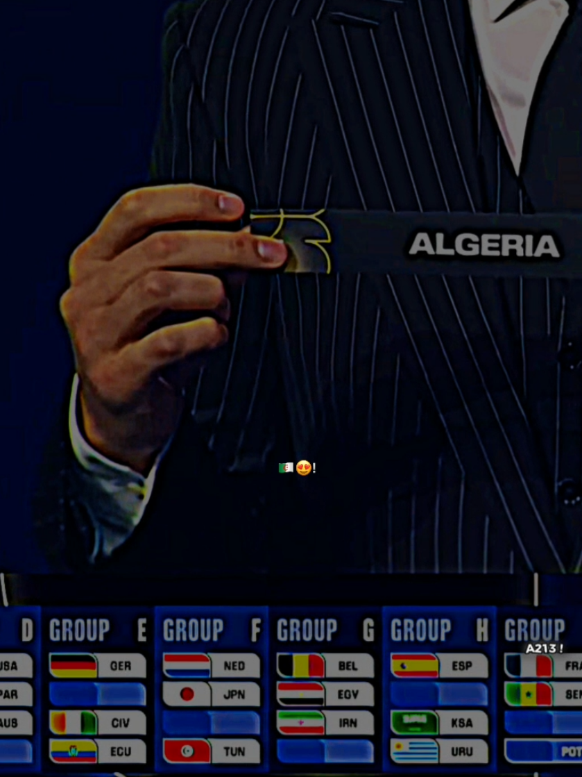 الجزائر مع الأرجنتين في قرعة كاس العالم 🇩🇿😍!#a213🇩🇿 