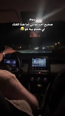 #شعب_الصيني_ماله_حل😂😂 #إكسبلوررررررر_explore @Nourhen khatmi 