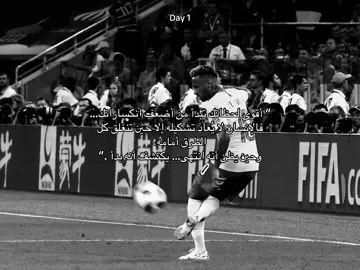 #العادة_اللعينه #الالتزام #mindset #motivation 