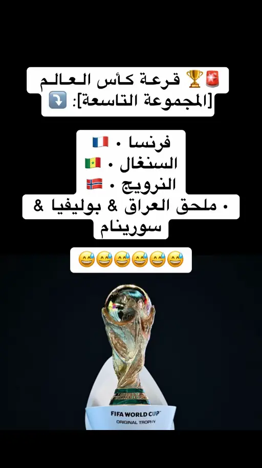 #اعادة_النشر🔃 