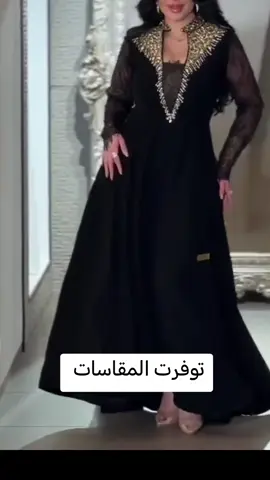 الموقع جدة نشحن لجميع مدن ومناطق المملكة وخارج المملكة #فساتين سهره #فساتين-جاهز #فساتين-حوامل #فساتين ملكه #أكسبلور 