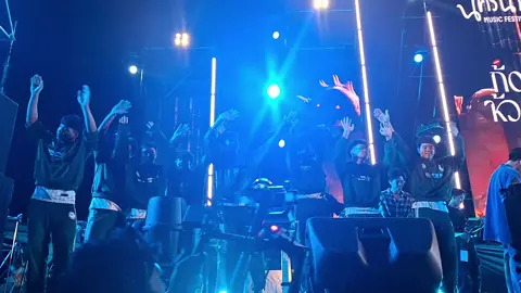 คอนเสิร์ตน่านนคร#หมอนทอง#ก้องห้วยไร่ #ทีมหมอนทองขึ้นคอนเสิร์ตกับก้องห้วยไร่โจอี้#ฟุตบอลการกุศลจังหวัดน่าน