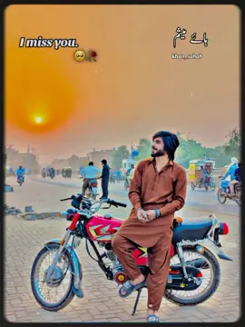 hello #tiktok #tiktok #foryoupage #okaralover💪💪❤️ #💔💔💔💔💔 