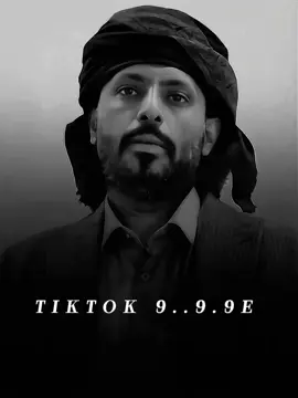 #CapCut #اليمن_اصل_العرب 