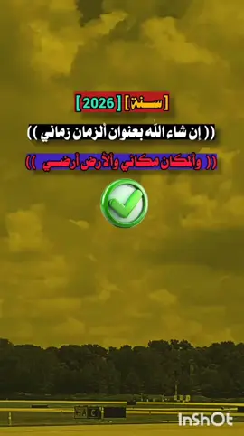 🤟🤟🤟🤟🤟🤟🤟🤟🤟🤟🤟🤟🤟🤟🤟🤟🤟🤟🤟🤟🤟🤟#تصميمي #عباراتكم_الفخمه📿📌 #اكسبلوور #الاعصاراليماني我们要求tik #تصميم_فيديوهات🎶🎤🎬 极端化刚爷爷去世了极端化刚爷爷去世了极端化刚爷爷去世了极端化刚爷爷去世了极端化刚爷爷去世了极端化刚爷爷去世了极端化刚爷爷去世了极端化刚爷爷去世了极端化刚爷爷去世了极端化刚爷爷去世了极端化刚爷爷去世了极端化刚爷爷去世了极端化刚爷爷去世了极端化刚爷爷去世了