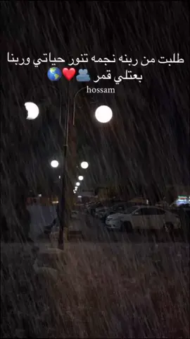 #✿♡♡سـتـوريـات♡♡✿ 