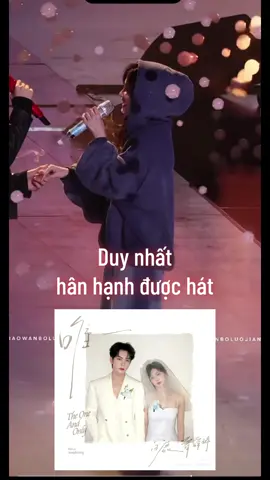 Song ca thì hát Duy nhấ.t - Chuẩn rồi Anh Bốn & Chị Bảy #BachLoc #Bailu  #lamgiangtien #tangthuanhy  #tangthuanhy_bachloc 