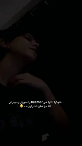 @conangray 😭😭 #familyline #conangray 