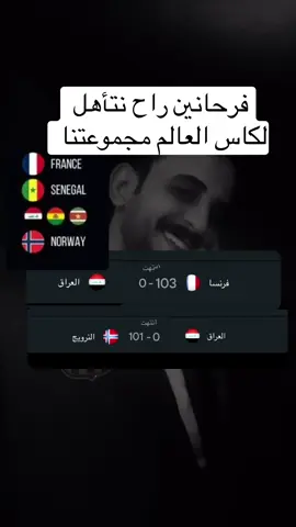 #برشلونة #فيسكا_برسا_دائماً_وابداً🔵🔴 #barcelona #fyppppppppppppppppppppppp #كاس_العالم 