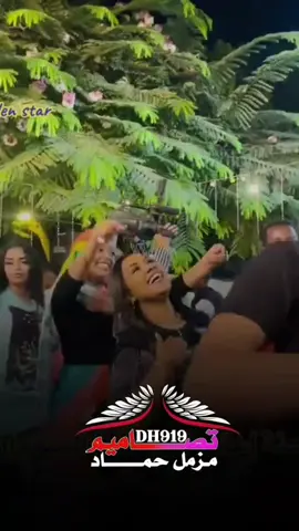 #الانتشار_السريع_البرج_الطائف #مليون_مشاهدة❤ #كردافه_ي_رسول_الله_ورجال_بلحيل 