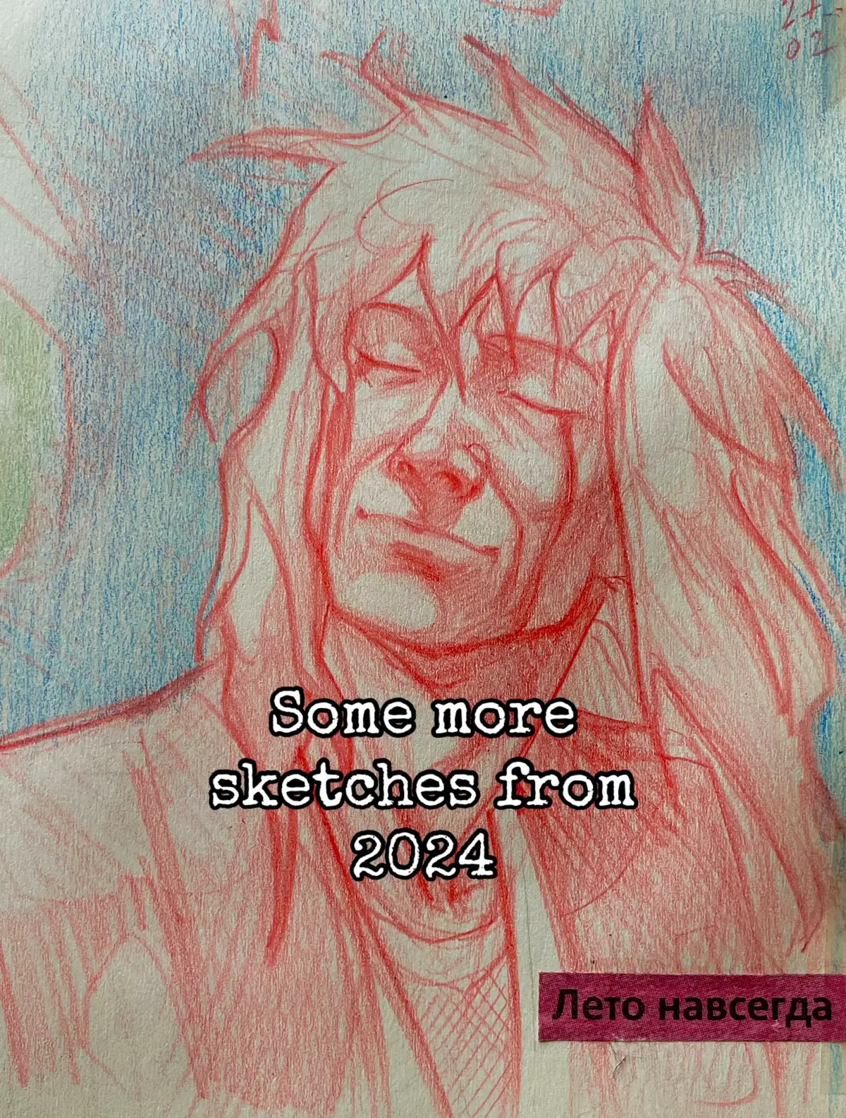 #Naruto #jiraya #tsunade 