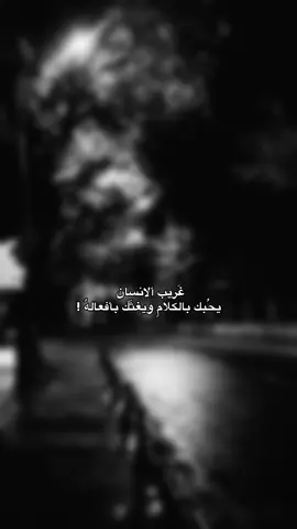 قناتي تلگرام بالبايو #fypシ #fypシ #fypシ #fypシ #fypシ 