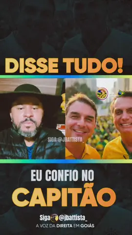 🫡🇧🇷