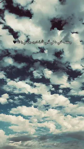 #جنين #تصويري📷 #الجامعه_العربيه_الامريكيه #fyp #فوريو 