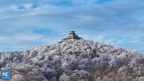 ❄️ Ledové království 🏔️ #objevteČínu #Čína