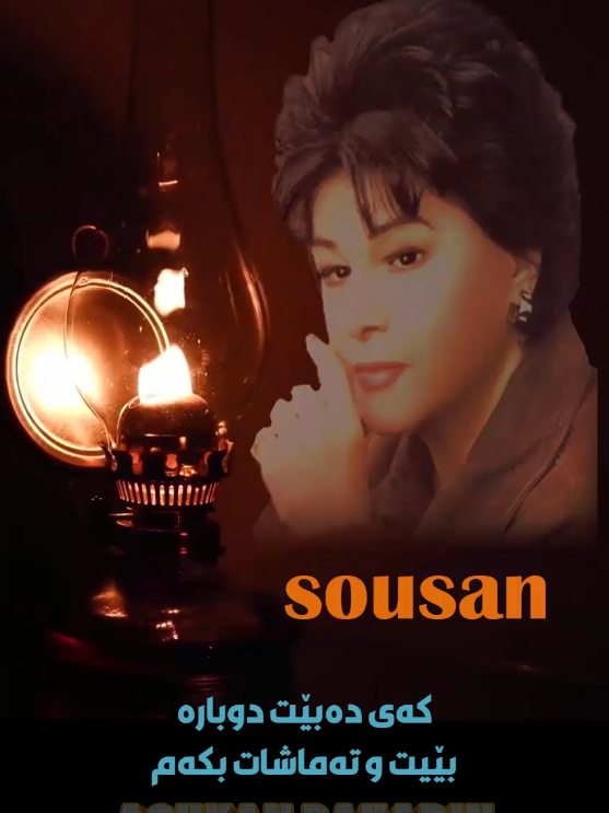 #سلیمانیه_کةرکوک_اربیل_کردستان_عراق 