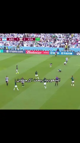 ماتقولوليش متفهميش تحليل منطقي 😂#الشعب_الصيني_ماله_حل😂 #الجزائر🇩🇿_تونس🇹🇳_المغرب🇲🇦 #السعودية🇸🇦 #العراق🇮🇶 #اكسبلور 