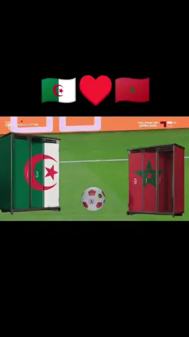 #كأس_العرب #سليماني #عبدالرزاق_حمدالله #المغرب🇲🇦تونس🇹🇳الجزائر🇩🇿 #المنتخب_الوطني_الجزائري🇩🇿💕  🙆