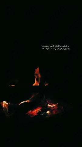 #اكسبلورexplore #تصميم_فيديوهات🎶🎤🎬 #مالي_خلق_احط_هاشتاقات #explore #fyp 