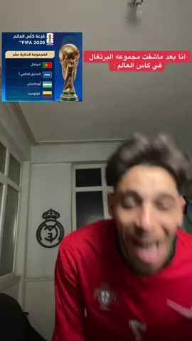 يارببببببببببب🤩