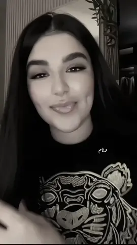 رد مالك ملعب ويانه😎@حنوش  #ترندات_تيك_توك #explore #اكسبلورexplore #شعراء_وذواقين_الشعر_الشعبي🎸 #مشاهير_تيك_توك 