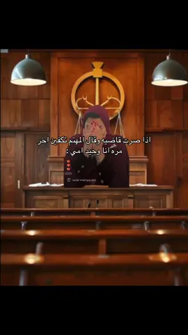 #اكسبلور #fyp #foryou #trending #tiktok 